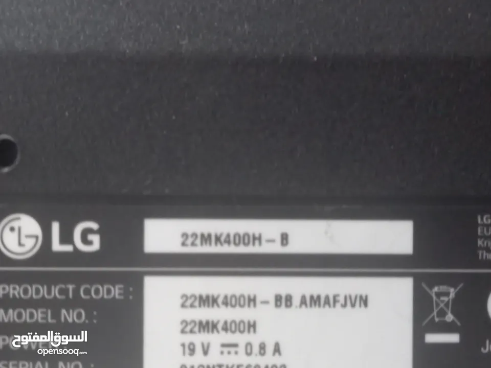 LG 22MK400H-B monitor