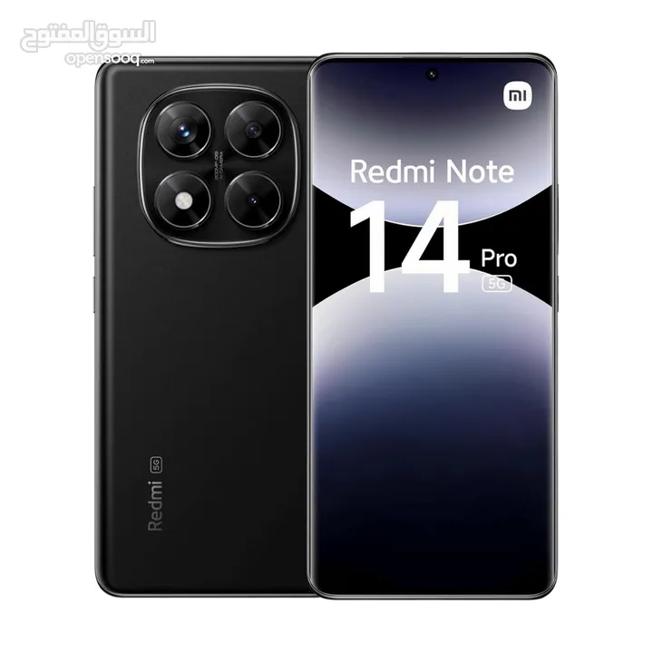 ريدمي نوت 14 برو 5g