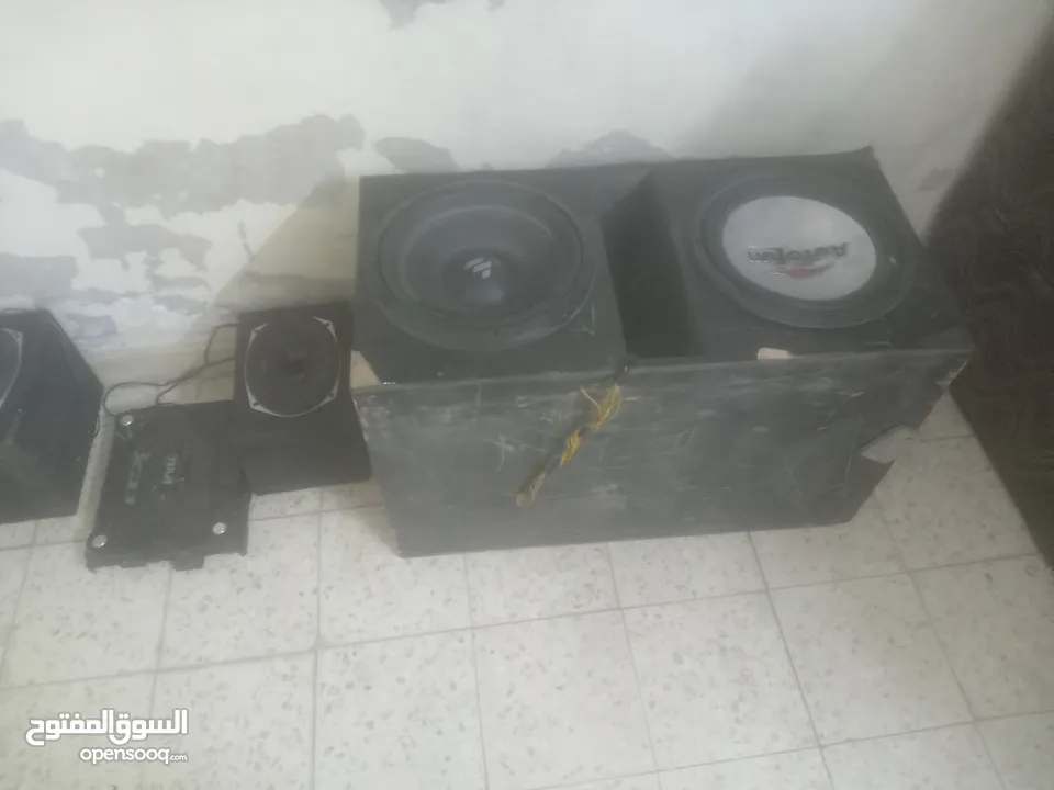 جاهز ستسيم