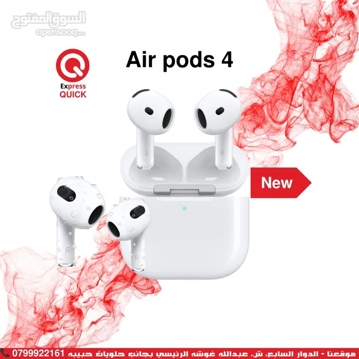 APPLE AIR PODS 4 NEW /// سماعه ابل ايربودس 4 الجديده