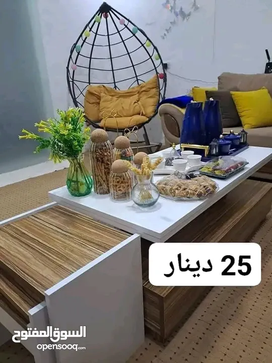 طاولات وسط مع 3 سيرفيس