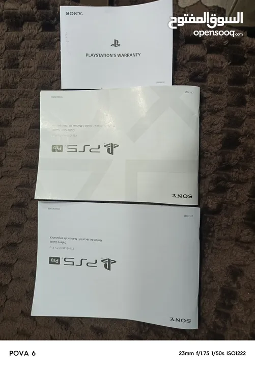 ps5 pro  وكاله