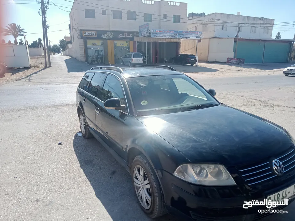 باسات موديل 2005