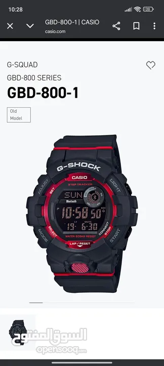 ساعةCasio G-Shock G-squad gbd-800-1 اصلية