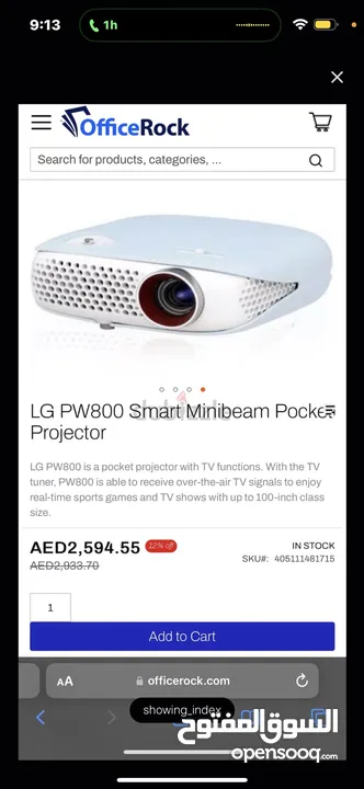 ‏LG PW800 Smart Minibeam Pocket Projector