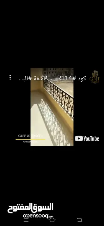 شقه للبيع مساحة 175 متر مربع الحي ال 16 المجاوره الاولي بجوار بيفرلي هيلز الشيخ زايد الطابق الثاني