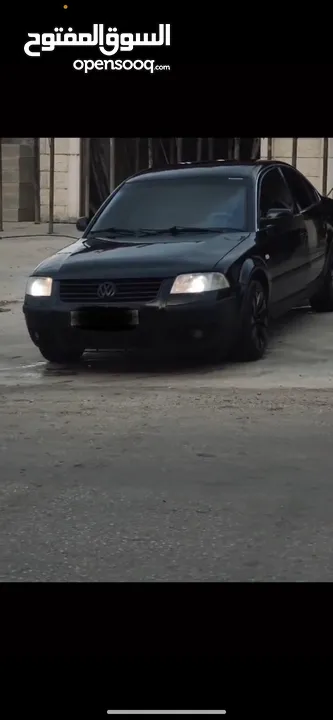 باسات فراشة