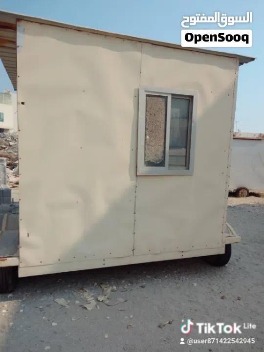 لبيع كبينه كبيره