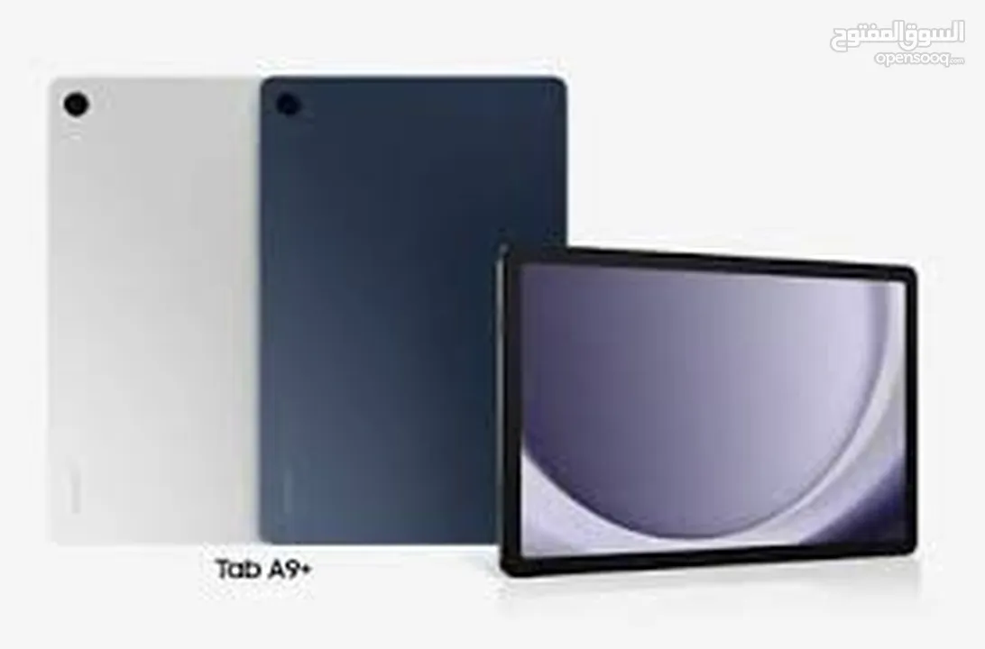 تخطي إلى بداية معرض الصور  جهاز سامسونج جالاكسي تاب اي 9 بلس Samsung X216 Galaxy Tab A9 Plus 5G 8GB