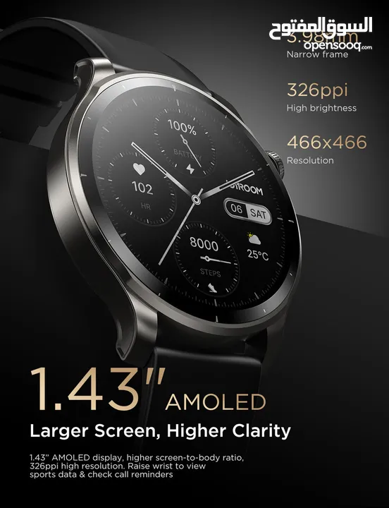 Series JR-FV1 Smart Watch