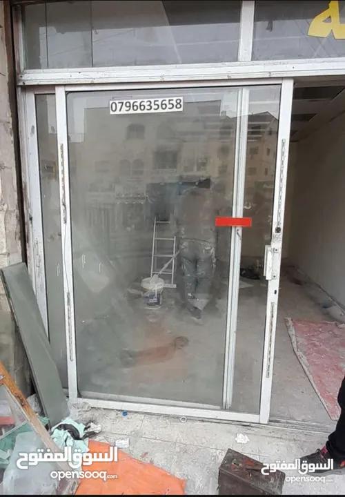 شراء جميع انواع الخردوات والتنكات بويلر