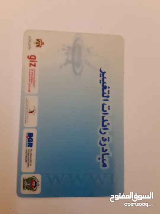 كؤوس وميداليات رياضية لكل أنواع الرياضة ذهبيه فضيه برونزيه معدن وبلاستيك وجوائز تذكارية