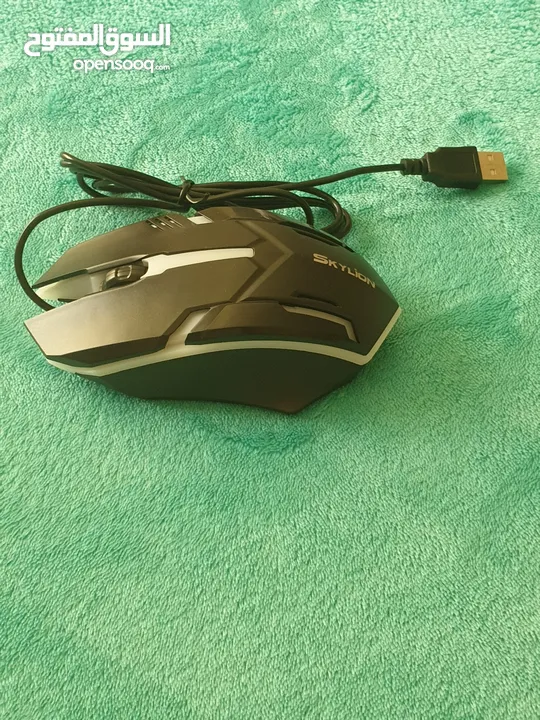 RGB Gaming Mouse