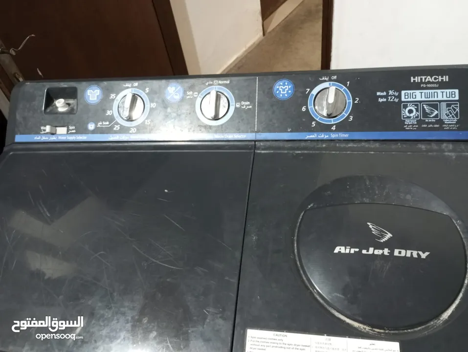 غساله هيتاشي نظيفه اخت الجديده 16كيلو