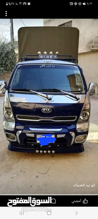 بكم طول 3 متر و20 للنقل والترحيل