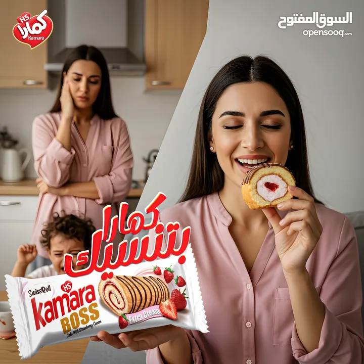 جميع انواع الشكلاتة جملة الجملة