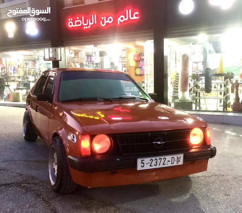 أوبل كاديت بوضع الشركة صلاة النبي