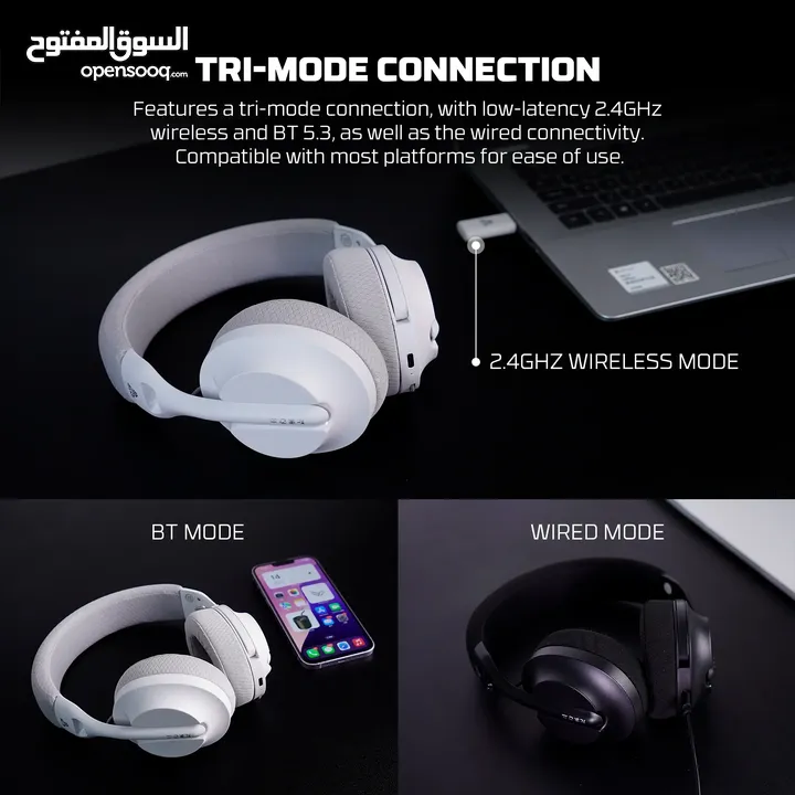 FANTECH WHG04 TAMAGO II Multi-Platform Wireless Gaming Headset السماعة الاقوى تفوق مع فانتيك