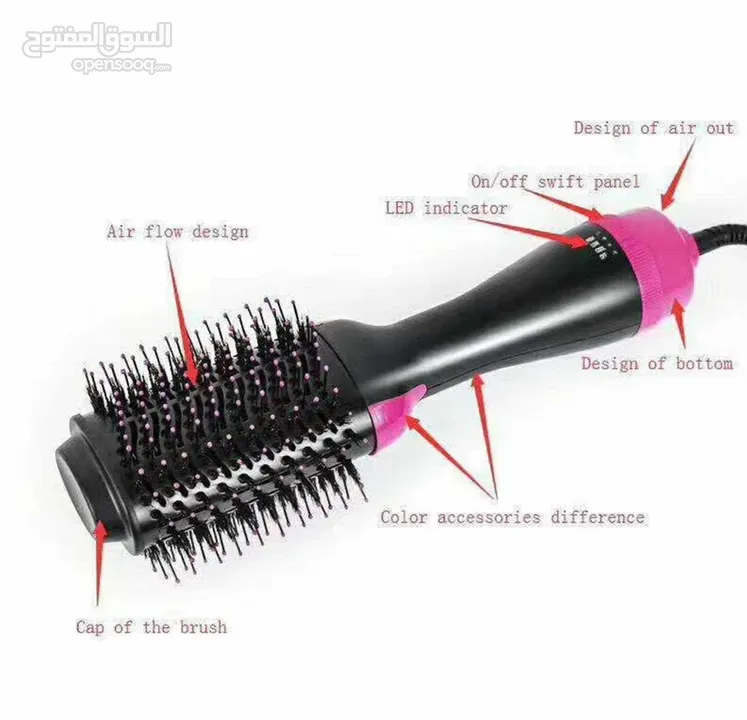 المشط الحراري Brosse one step