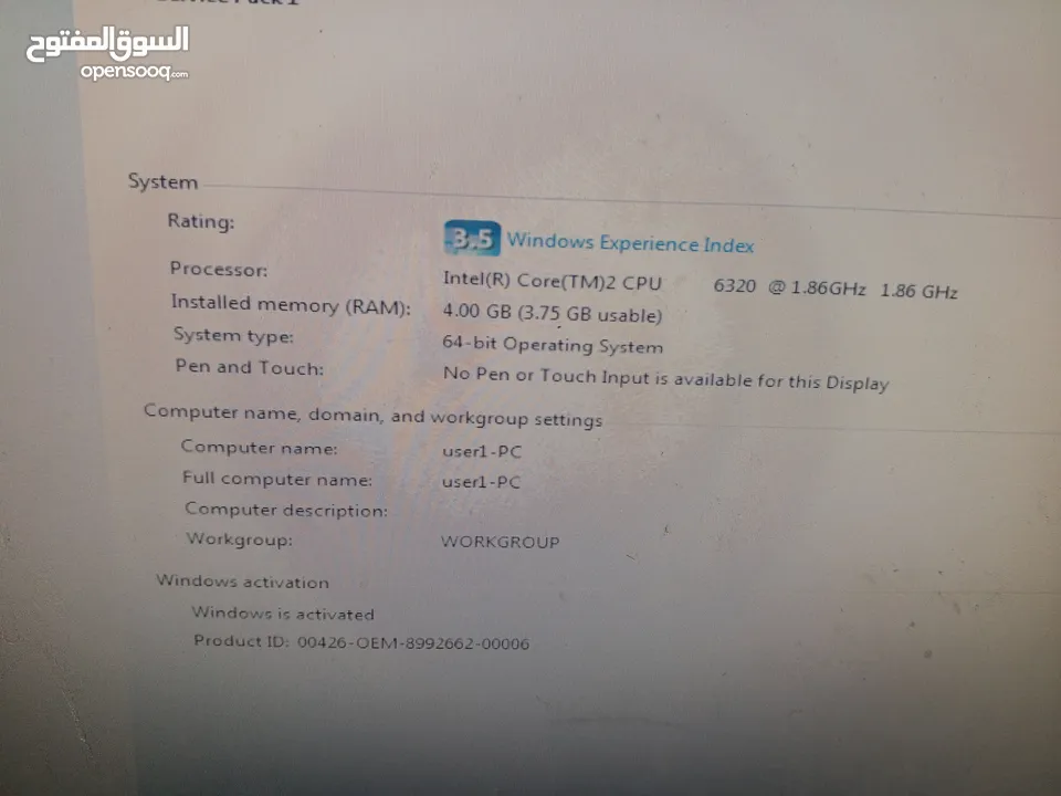 كمبيوتر رام 4 جيجا ذاكرة 1 تيرا وشاشة وكيبورد جديد وماوس وسماعات ومكتب للبيع المستعجل