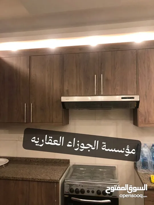 روف فارغ للايجار سوبر ديلوكس في منطقة الياسمين
