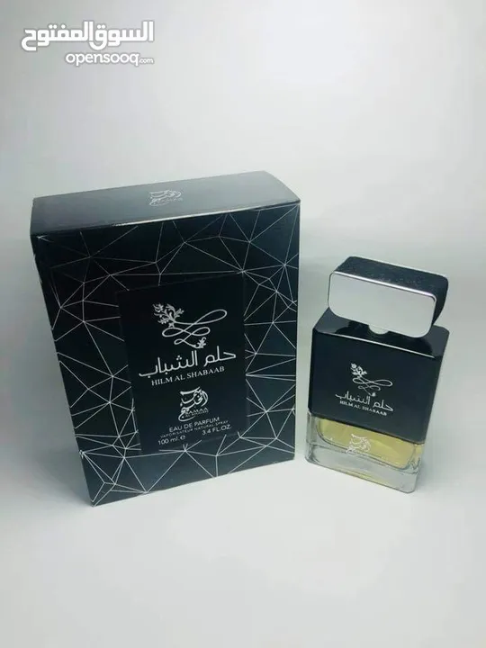 عطور اصلي فرنسي خليجي