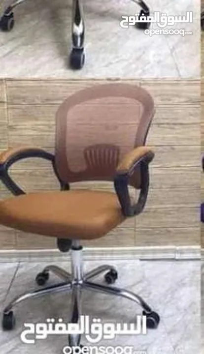 الجلسه الصح بدها كرسي طبي صح ومريح وبسعر خيالي وألوان مميزة جودة عالية وخصم للكميات