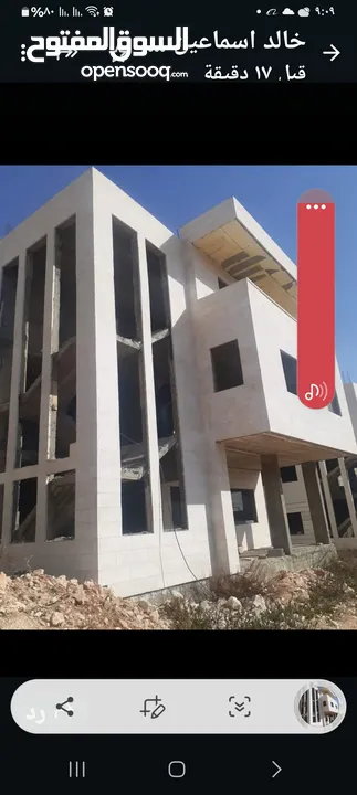 فيلا عظم 3طوابق للبيع في منطقه  بيت لحم