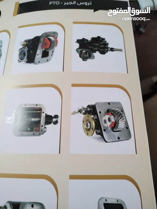 قطع غيار هيدروليك دينات وسطحات