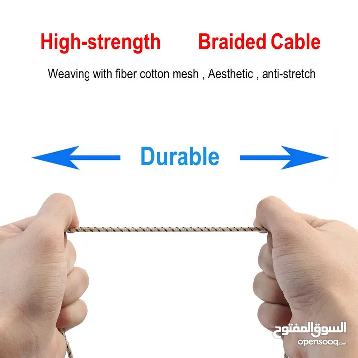 تطويلة AUX 5 Meter