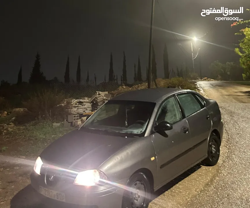 كوردبا 2006 بالصلاة عالنبي سحبها قطارة