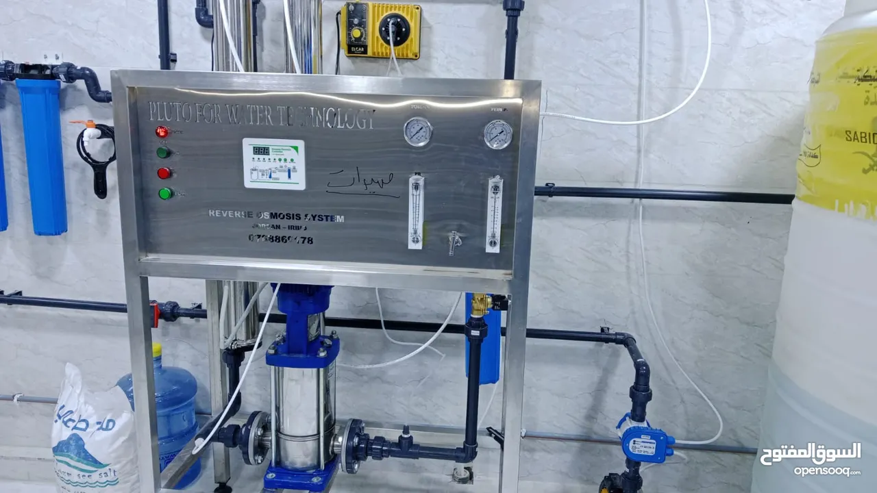تجهيز محطات تحليه المياه ومصنع كاسات الماء تعبئة وتغليف بكل انحاء الاردن بأسعار مناسبة للجميع