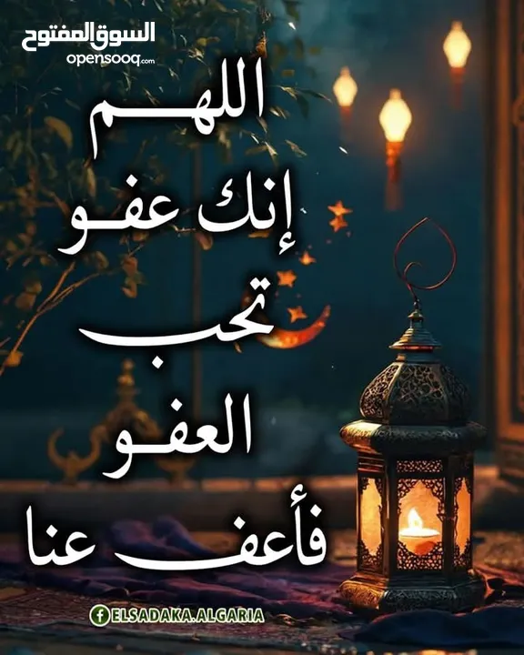 مولد كهرباء 30 kva
