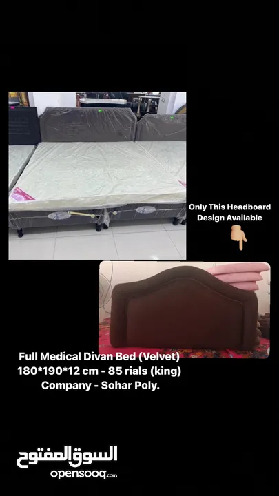 Medical Divan Bed ( Velvet)