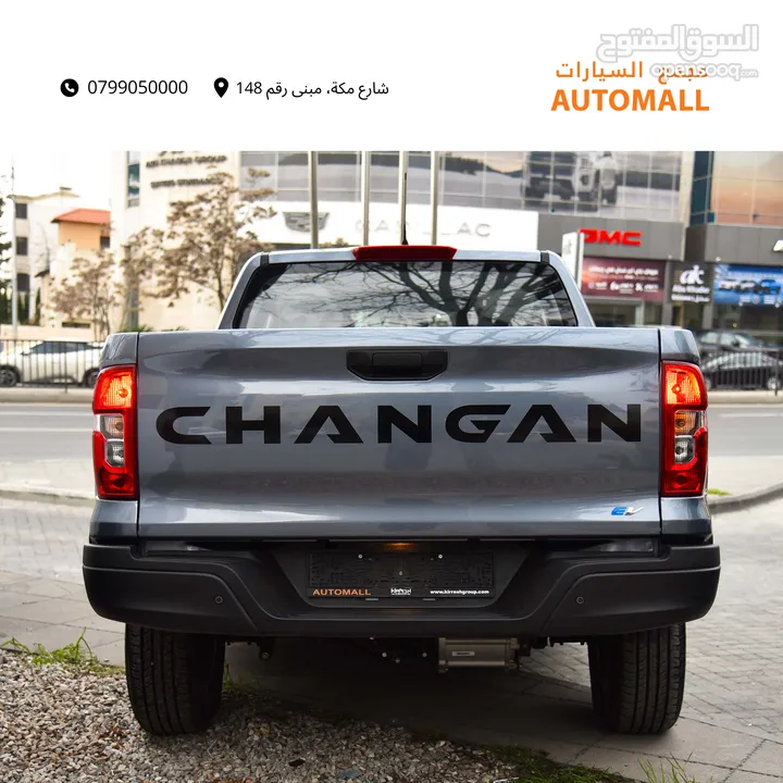 بكب شانجان هنتر كهرباء بالكامل Changan LanTuoZhe (Hunter) EV Pickup
