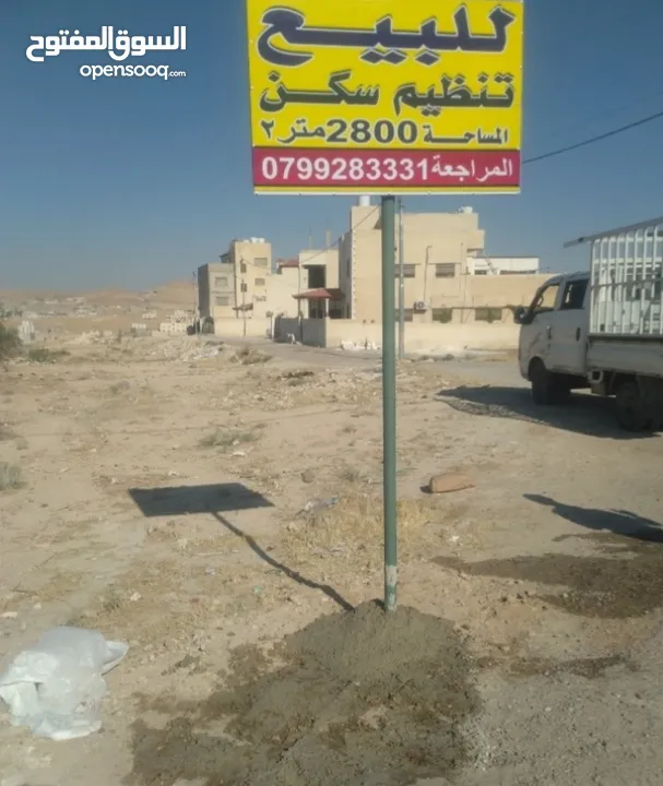 تجهيز  اعلانات خطاط