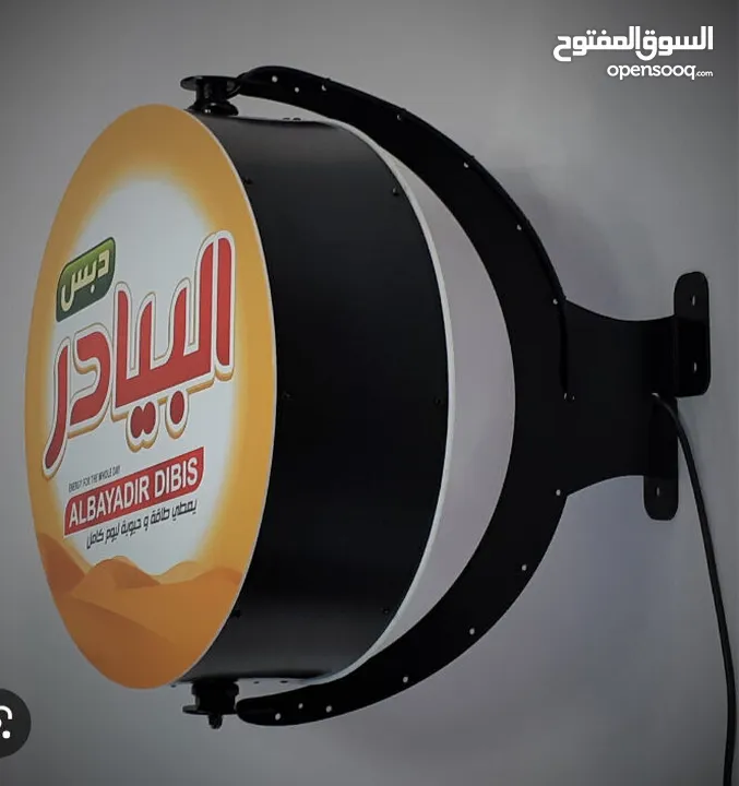 قارمات محلات ومطاعم مضاءة او غيرمضاءة ستكرات وسي ثرو وكروت دفاتر فواتير ودفاتر سندات