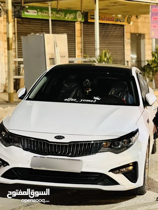 الله هما صلي وسلم على سيدنا محمد