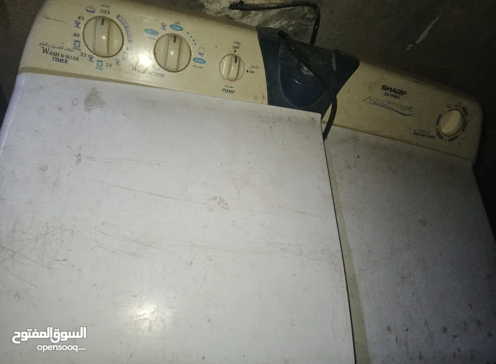غساله  مستعمله