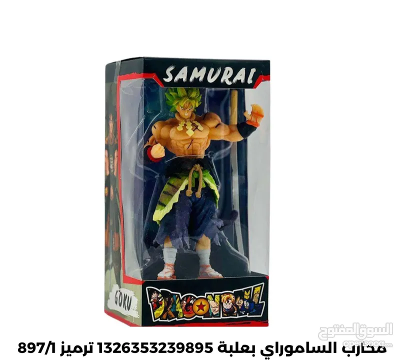 العاب مميزه من 3 الي 5 دنانير، خوذه ثقيل