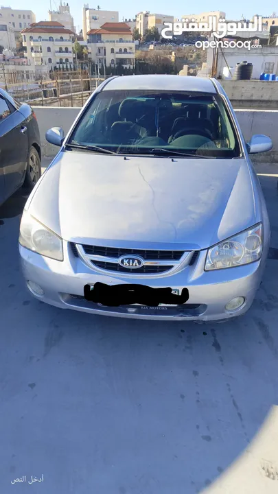slx kia serato