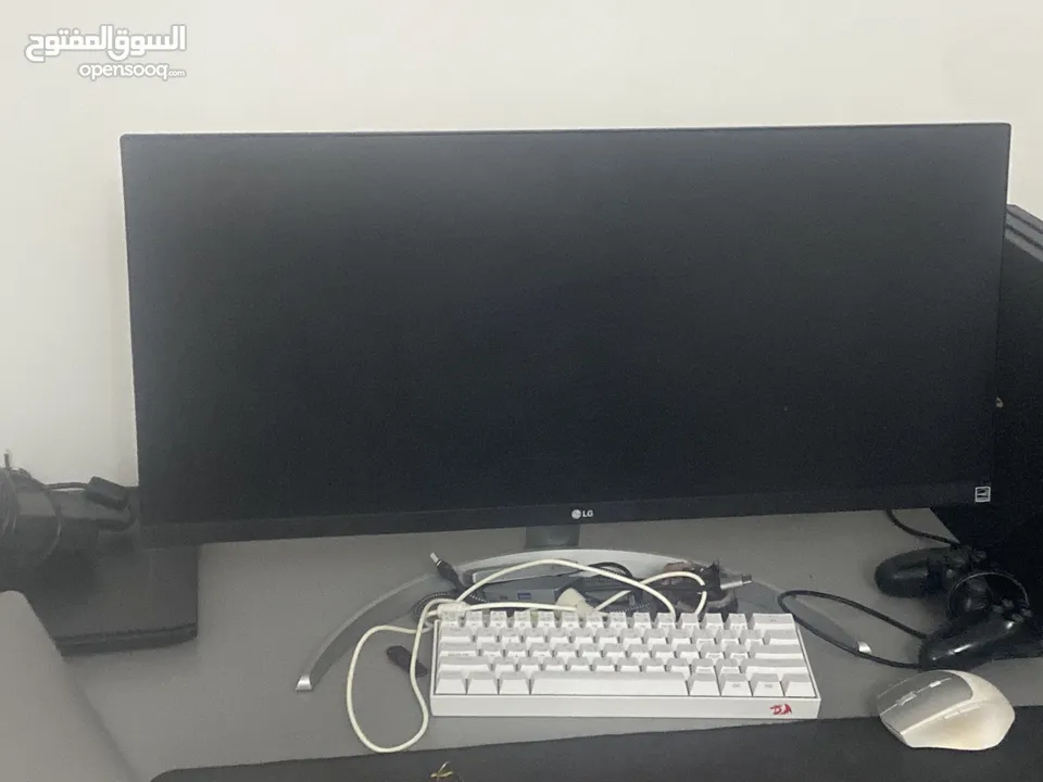 Lg monitor screen