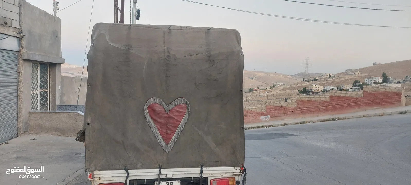 بيكم كيا دبل كبينه للبيع