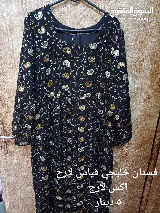 ملابس للبيع جلابيات وعبايات خليجي تفصيل من الامارات مستعمل وجديد