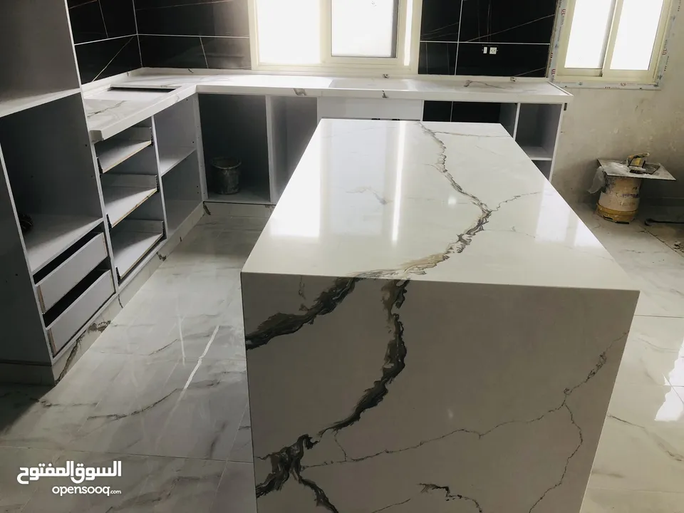 شايش المثلث