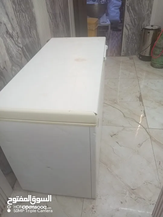 فريزر  بطح