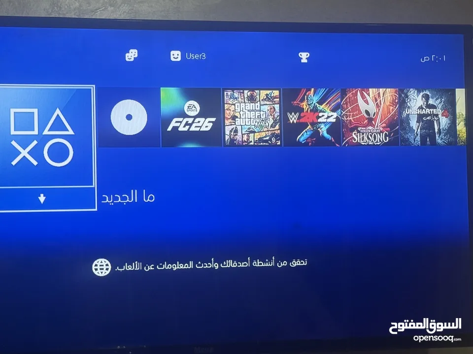بلايستيشن 4مهكره