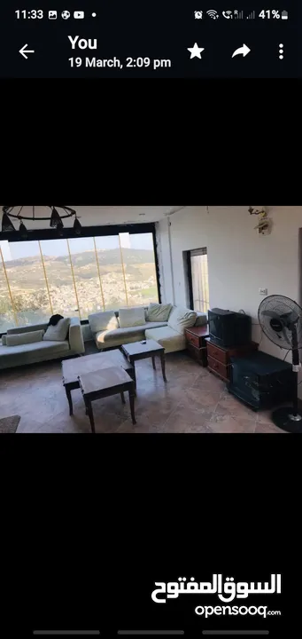 Farm for sale
