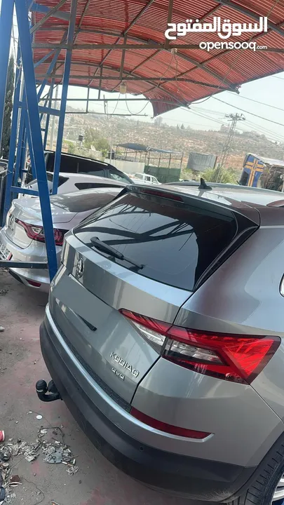 سكودا للاستفسار