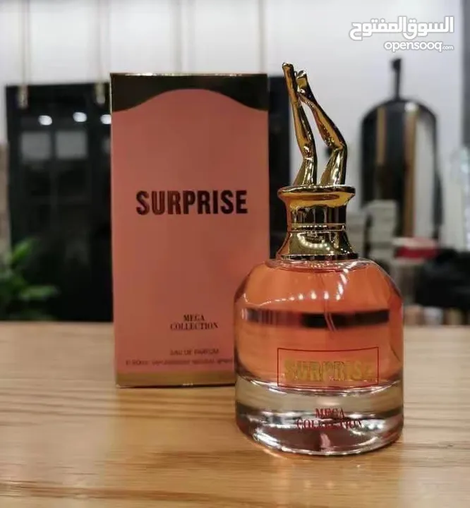 فرشايه حراريه